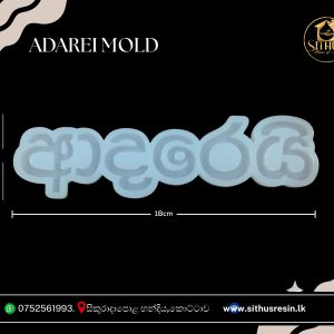 Adarei Molds