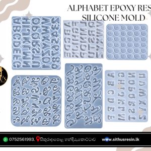 Letter Number Mold